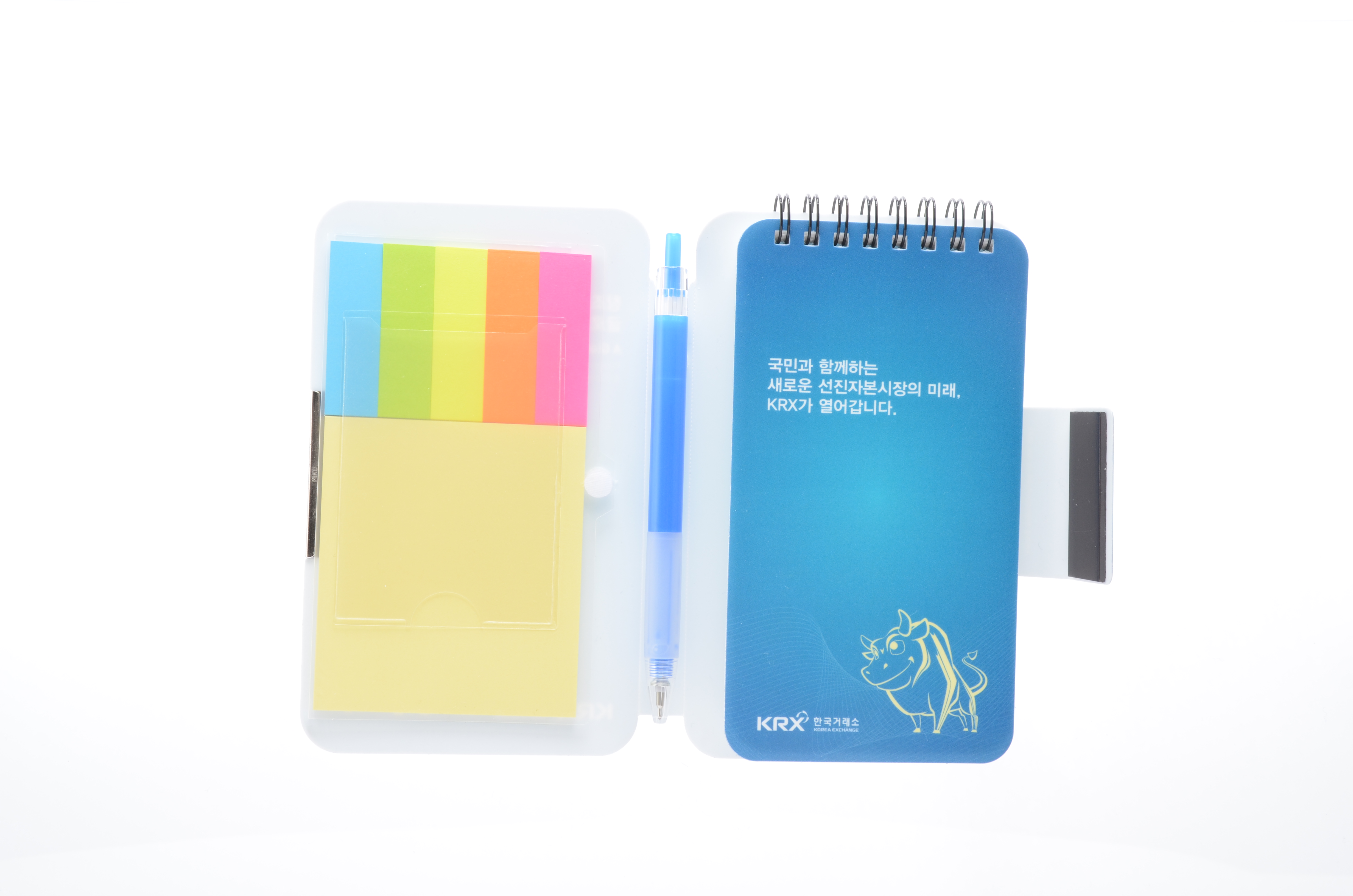 스마트중-명함포켓